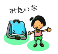 AIMAIsisters sticker #331577