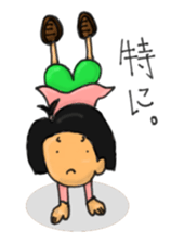 AIMAIsisters sticker #331579