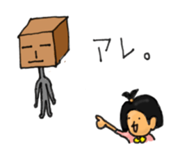 AIMAIsisters sticker #331582