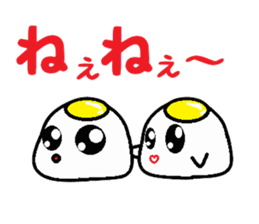 The 1day of fried egg family sticker #331731