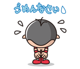 Pretty Fighter"GARIO" sticker #331842