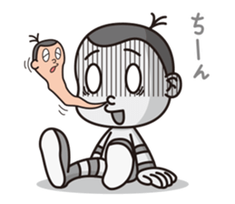 Pretty Fighter"GARIO" sticker #331851