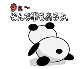 hanashi wo kiku panda sticker #331985
