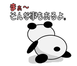 hanashi wo kiku panda sticker #331985