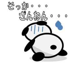 hanashi wo kiku panda sticker #331986