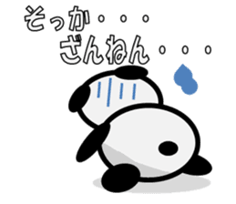 hanashi wo kiku panda sticker #331986