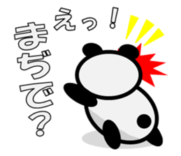 hanashi wo kiku panda sticker #331987
