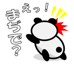 hanashi wo kiku panda sticker #331987