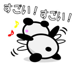 hanashi wo kiku panda sticker #331988