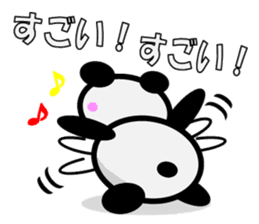 hanashi wo kiku panda sticker #331988