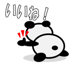 hanashi wo kiku panda sticker #331989