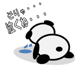 hanashi wo kiku panda sticker #331990