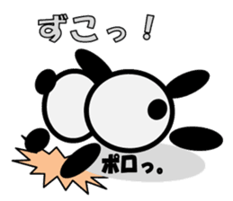 hanashi wo kiku panda sticker #331993