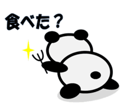 hanashi wo kiku panda sticker #331995