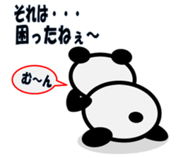 hanashi wo kiku panda sticker #331998