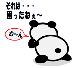 hanashi wo kiku panda sticker #331998