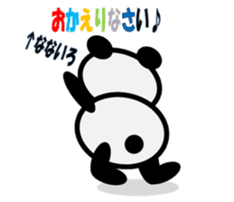 hanashi wo kiku panda sticker #331999