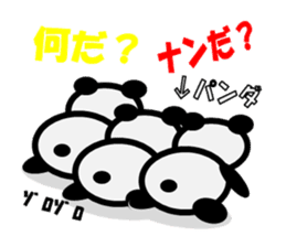 hanashi wo kiku panda sticker #332000