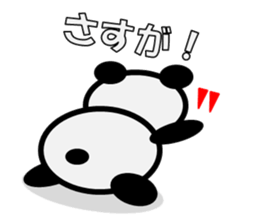 hanashi wo kiku panda sticker #332002