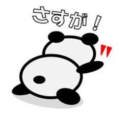hanashi wo kiku panda sticker #332002