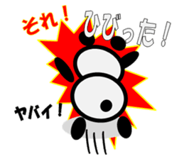 hanashi wo kiku panda sticker #332003