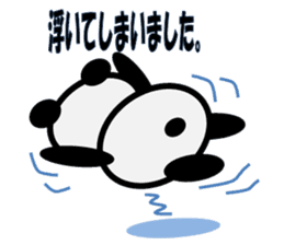 hanashi wo kiku panda sticker #332004