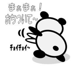 hanashi wo kiku panda sticker #332005
