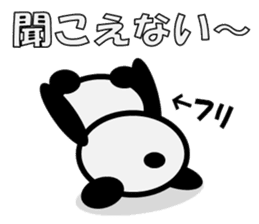 hanashi wo kiku panda sticker #332010
