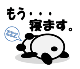 hanashi wo kiku panda sticker #332011