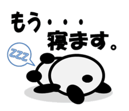 hanashi wo kiku panda sticker #332011