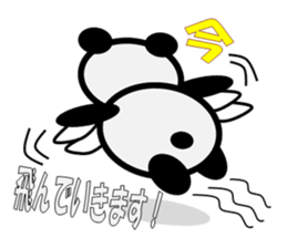 hanashi wo kiku panda sticker #332012