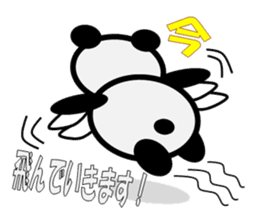 hanashi wo kiku panda sticker #332012