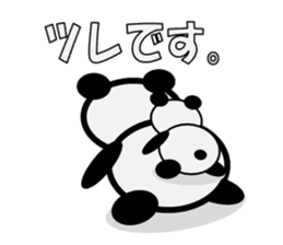 hanashi wo kiku panda sticker #332013
