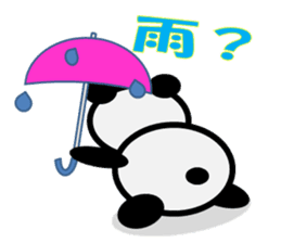 hanashi wo kiku panda sticker #332014