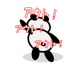 hanashi wo kiku panda sticker #332017