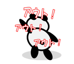 hanashi wo kiku panda sticker #332017
