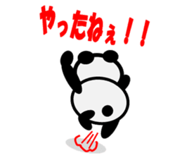 hanashi wo kiku panda sticker #332019