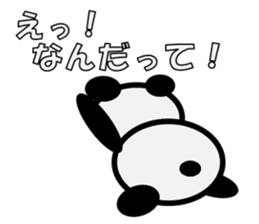 hanashi wo kiku panda sticker #332023