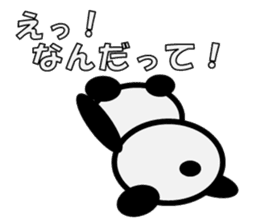 hanashi wo kiku panda sticker #332023