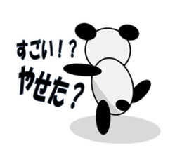 hanashi wo kiku panda sticker #332024