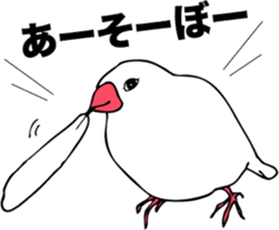 saucy ricebirds sticker #332026