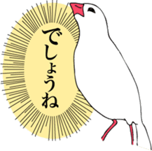 saucy ricebirds sticker #332058