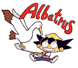 golf king sticker #332190