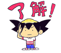 golf king sticker #332195