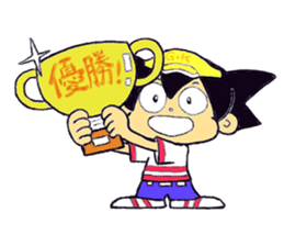 golf king sticker #332196