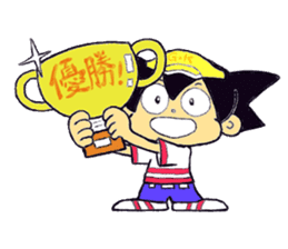 golf king sticker #332196