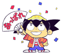 golf king sticker #332198