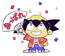 golf king sticker #332198