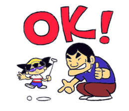 golf king sticker #332204