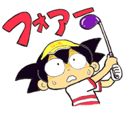 golf king sticker #332211